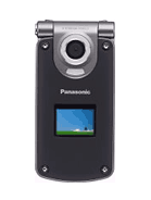 Panasonic MX7